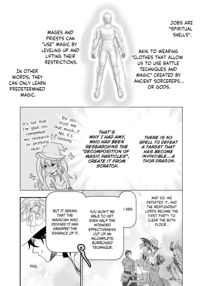 Asobinin wa Kenja ni Tenshoku Dekiru tte Shittemashita? ~ Yuusha Party o Tsuihou Sareta Lv 99 chapter 52 page 7