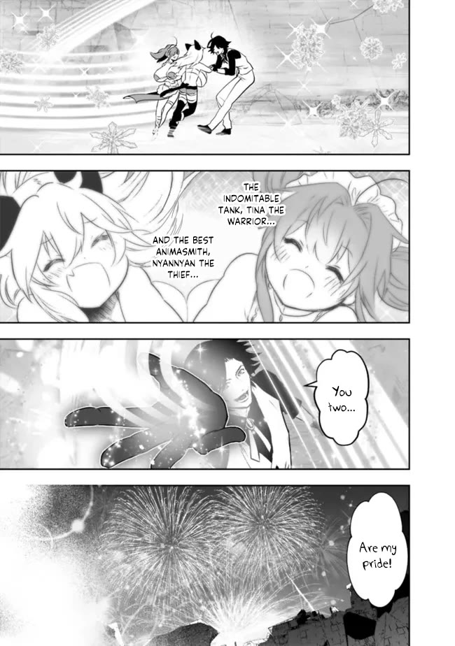 Asobinin wa Kenja ni Tenshoku Dekiru tte Shittemashita? ~ Yuusha Party o Tsuihou Sareta Lv 99 chapter 57 page 10