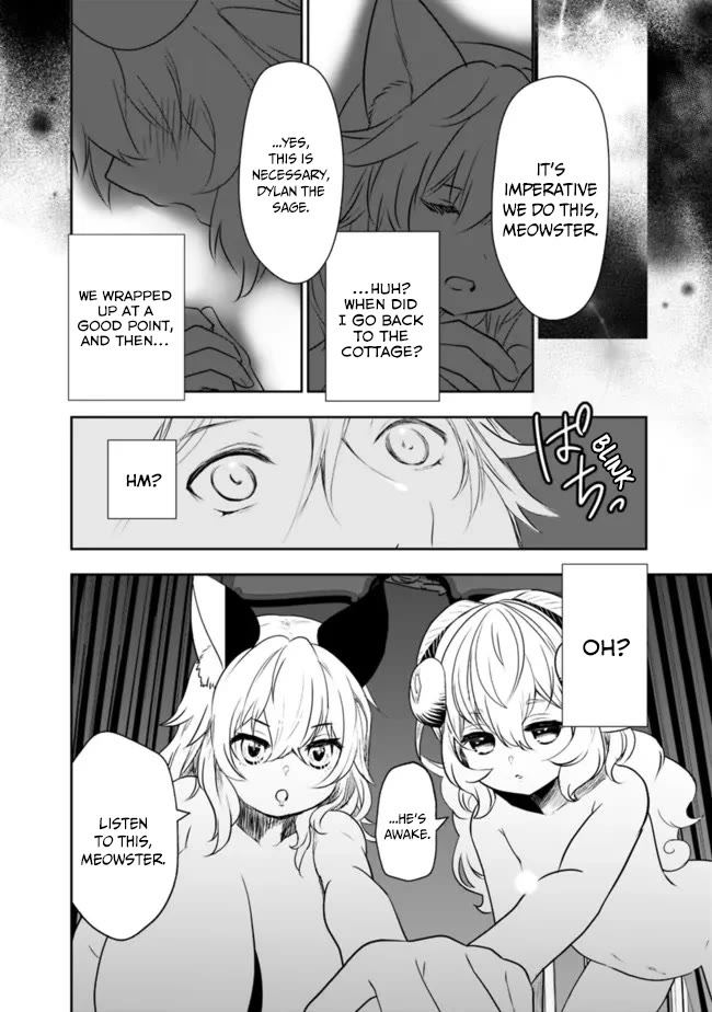 Asobinin wa Kenja ni Tenshoku Dekiru tte Shittemashita? ~ Yuusha Party o Tsuihou Sareta Lv 99 chapter 57 page 11