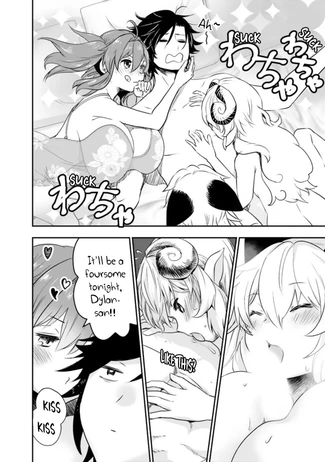 Asobinin wa Kenja ni Tenshoku Dekiru tte Shittemashita? ~ Yuusha Party o Tsuihou Sareta Lv 99 chapter 57 page 15