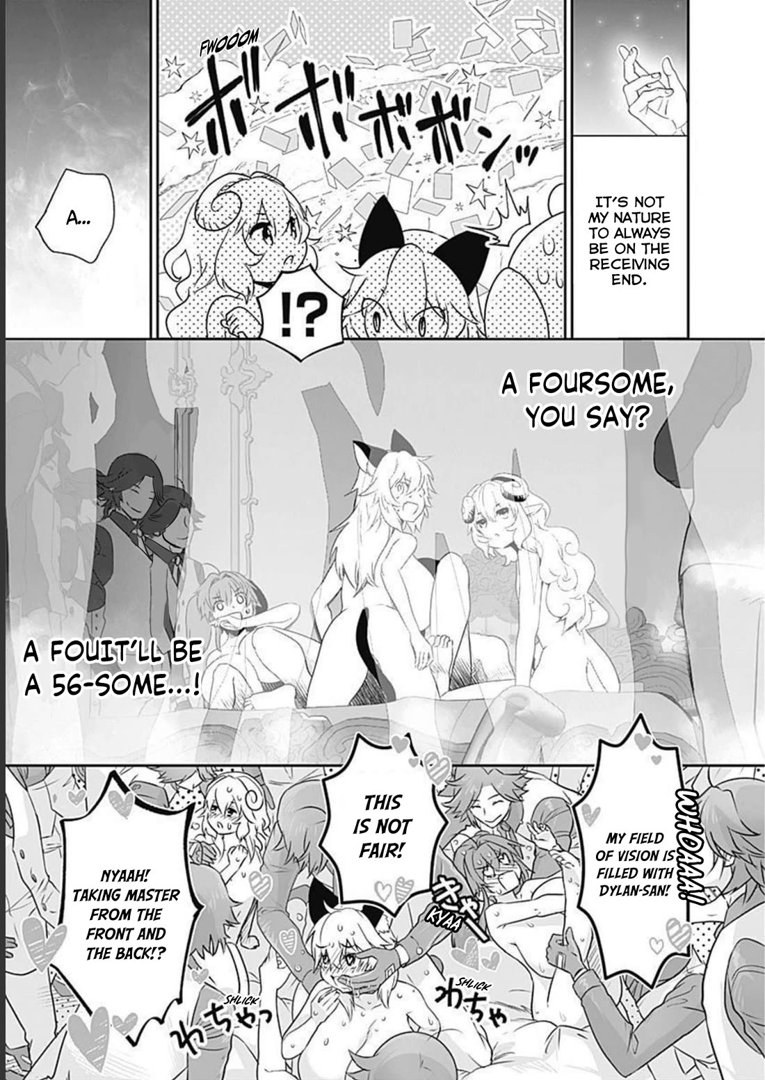 Asobinin wa Kenja ni Tenshoku Dekiru tte Shittemashita? ~ Yuusha Party o Tsuihou Sareta Lv 99 chapter 57 page 16