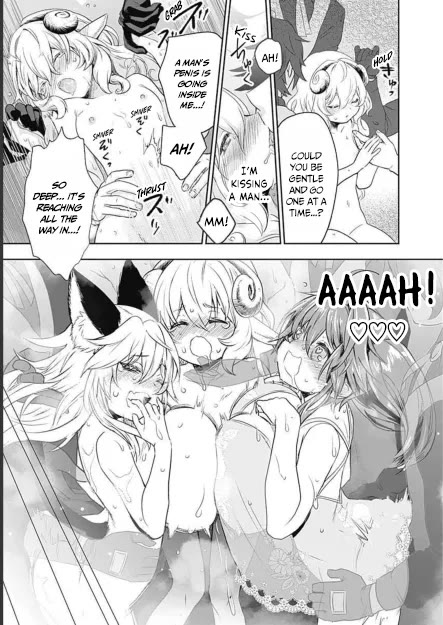 Asobinin wa Kenja ni Tenshoku Dekiru tte Shittemashita? ~ Yuusha Party o Tsuihou Sareta Lv 99 chapter 57 page 18