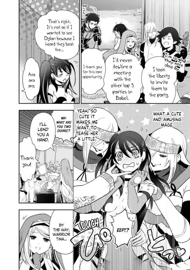 Asobinin wa Kenja ni Tenshoku Dekiru tte Shittemashita? ~ Yuusha Party o Tsuihou Sareta Lv 99 chapter 57 page 5