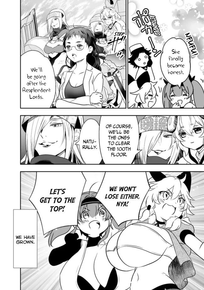 Asobinin wa Kenja ni Tenshoku Dekiru tte Shittemashita? ~ Yuusha Party o Tsuihou Sareta Lv 99 chapter 58 page 13