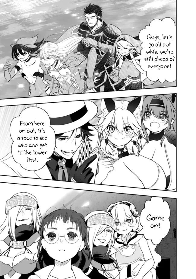 Asobinin wa Kenja ni Tenshoku Dekiru tte Shittemashita? ~ Yuusha Party o Tsuihou Sareta Lv 99 chapter 58 page 16