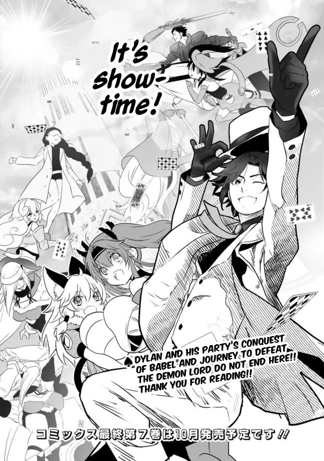 Asobinin wa Kenja ni Tenshoku Dekiru tte Shittemashita? ~ Yuusha Party o Tsuihou Sareta Lv 99 chapter 58 page 17