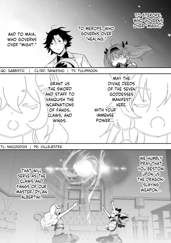 Asobinin wa Kenja ni Tenshoku Dekiru tte Shittemashita? ~ Yuusha Party o Tsuihou Sareta Lv 99 chapter 58 page 3