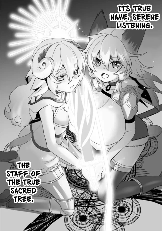 Asobinin wa Kenja ni Tenshoku Dekiru tte Shittemashita? ~ Yuusha Party o Tsuihou Sareta Lv 99 chapter 58 page 5