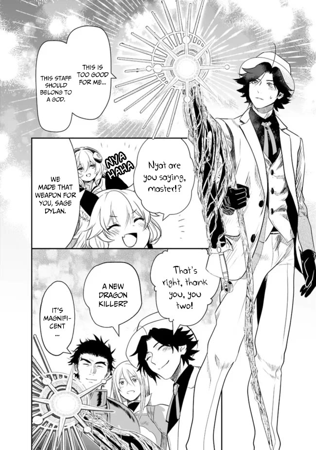 Asobinin wa Kenja ni Tenshoku Dekiru tte Shittemashita? ~ Yuusha Party o Tsuihou Sareta Lv 99 chapter 58 page 7