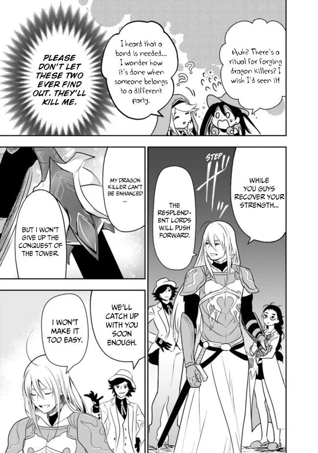 Asobinin wa Kenja ni Tenshoku Dekiru tte Shittemashita? ~ Yuusha Party o Tsuihou Sareta Lv 99 chapter 58 page 8