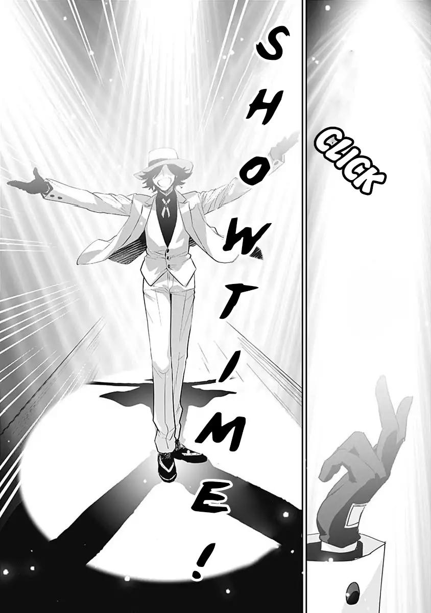 Asobinin wa Kenja ni Tenshoku Dekiru tte Shittemashita? ~ Yuusha Party o Tsuihou Sareta Lv 99 chapter 6 page 12