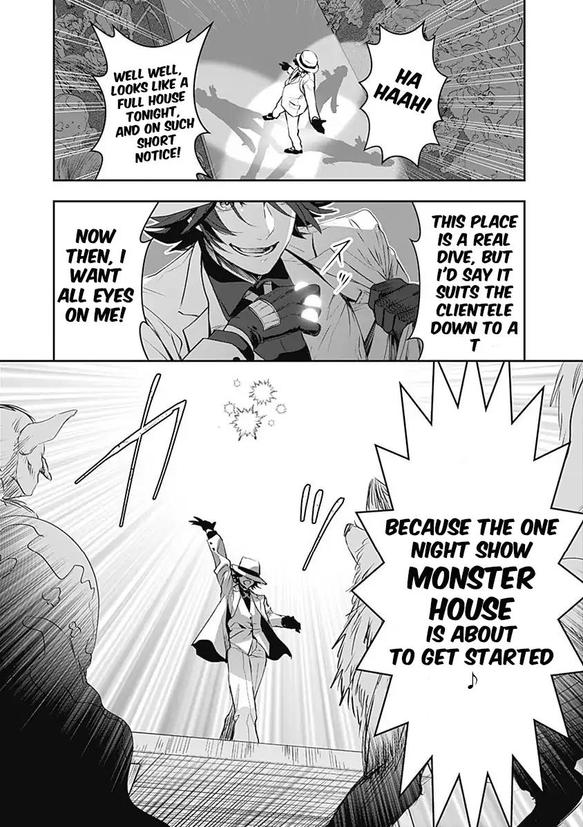 Asobinin wa Kenja ni Tenshoku Dekiru tte Shittemashita? ~ Yuusha Party o Tsuihou Sareta Lv 99 chapter 6 page 13