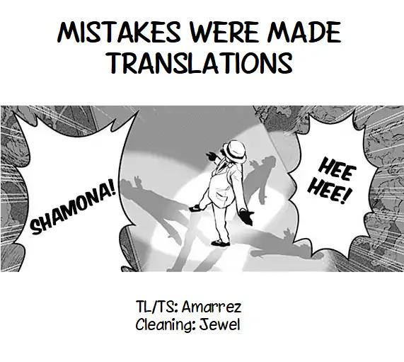 Asobinin wa Kenja ni Tenshoku Dekiru tte Shittemashita? ~ Yuusha Party o Tsuihou Sareta Lv 99 chapter 6 page 14