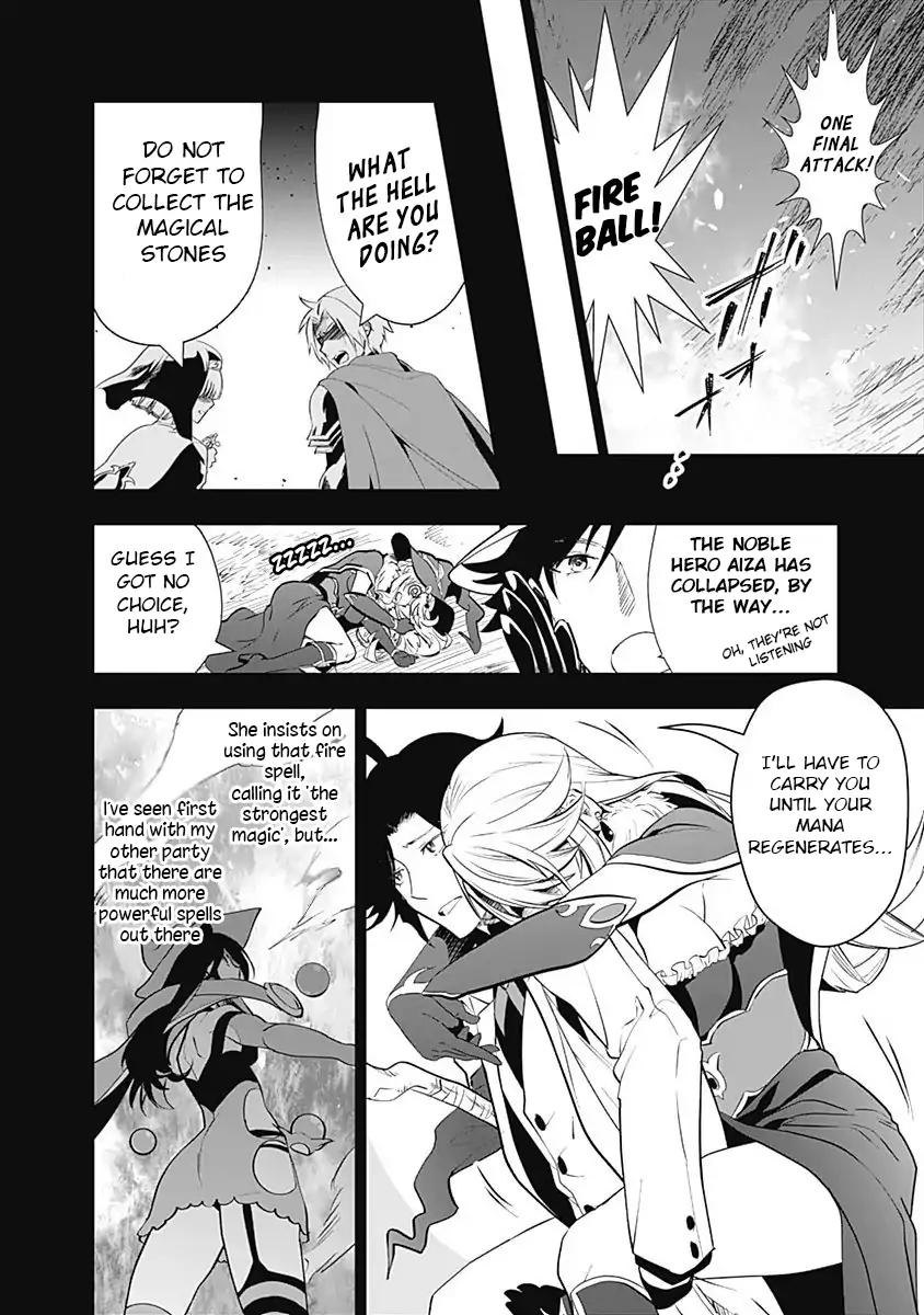Asobinin wa Kenja ni Tenshoku Dekiru tte Shittemashita? ~ Yuusha Party o Tsuihou Sareta Lv 99 chapter 6 page 2