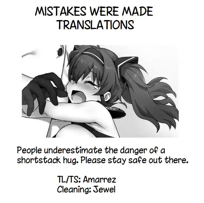 Asobinin wa Kenja ni Tenshoku Dekiru tte Shittemashita? ~ Yuusha Party o Tsuihou Sareta Lv 99 chapter 7 page 16