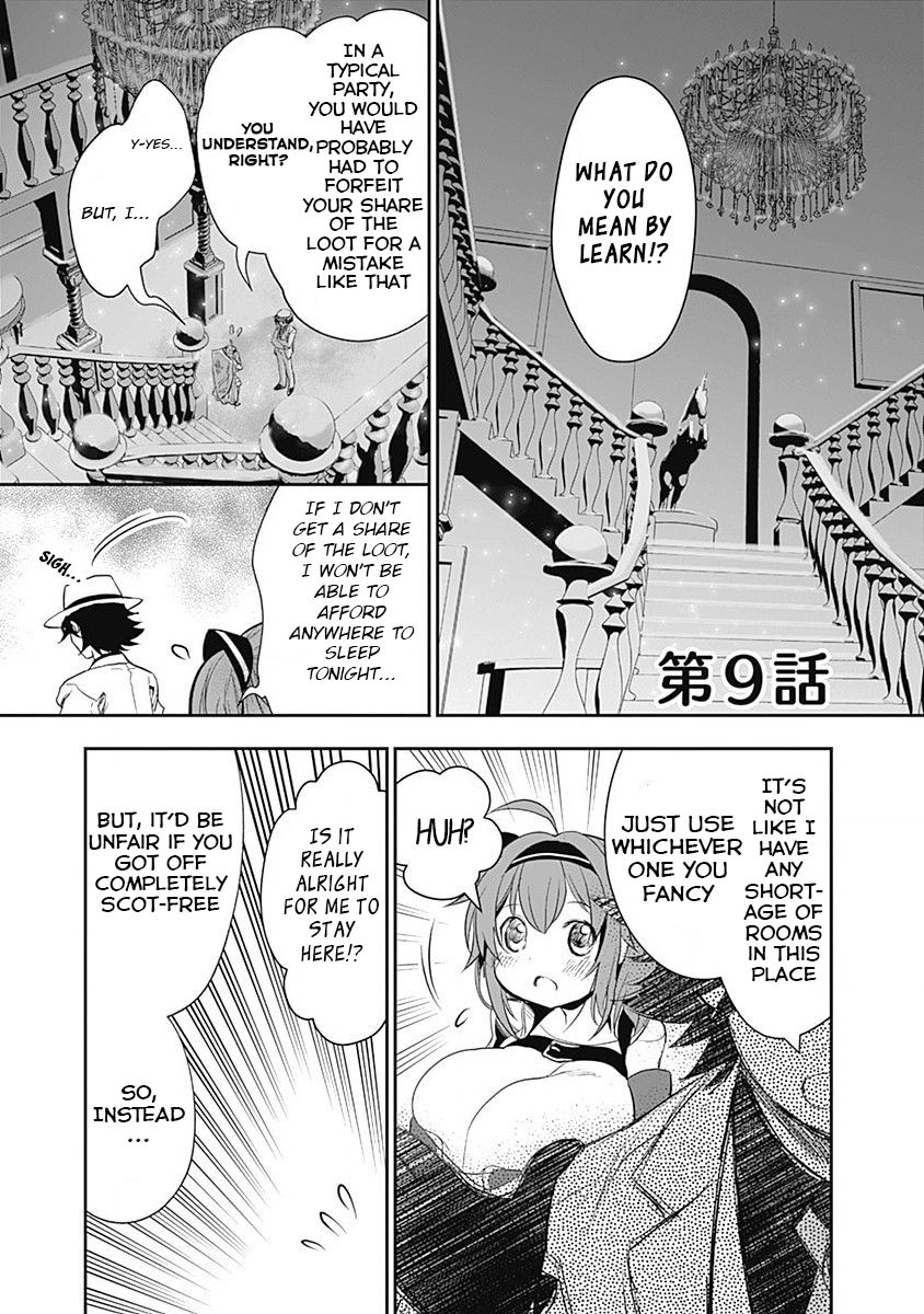 Asobinin wa Kenja ni Tenshoku Dekiru tte Shittemashita? ~ Yuusha Party o Tsuihou Sareta Lv 99 chapter 9 page 1