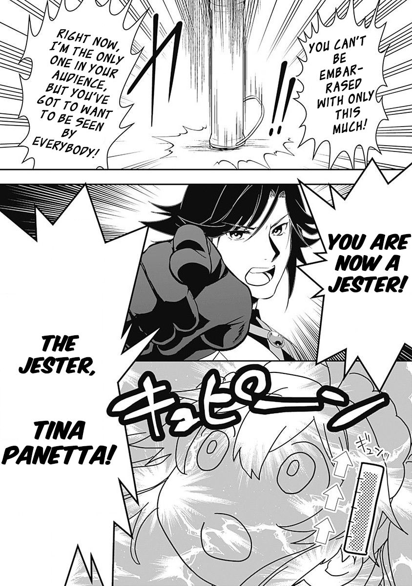 Asobinin wa Kenja ni Tenshoku Dekiru tte Shittemashita? ~ Yuusha Party o Tsuihou Sareta Lv 99 chapter 9 page 11