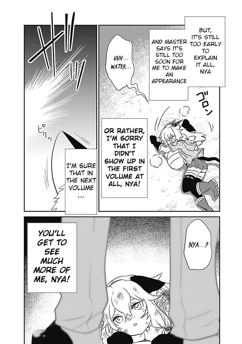 Asobinin wa Kenja ni Tenshoku Dekiru tte Shittemashita? ~ Yuusha Party o Tsuihou Sareta Lv 99 chapter 9 page 19