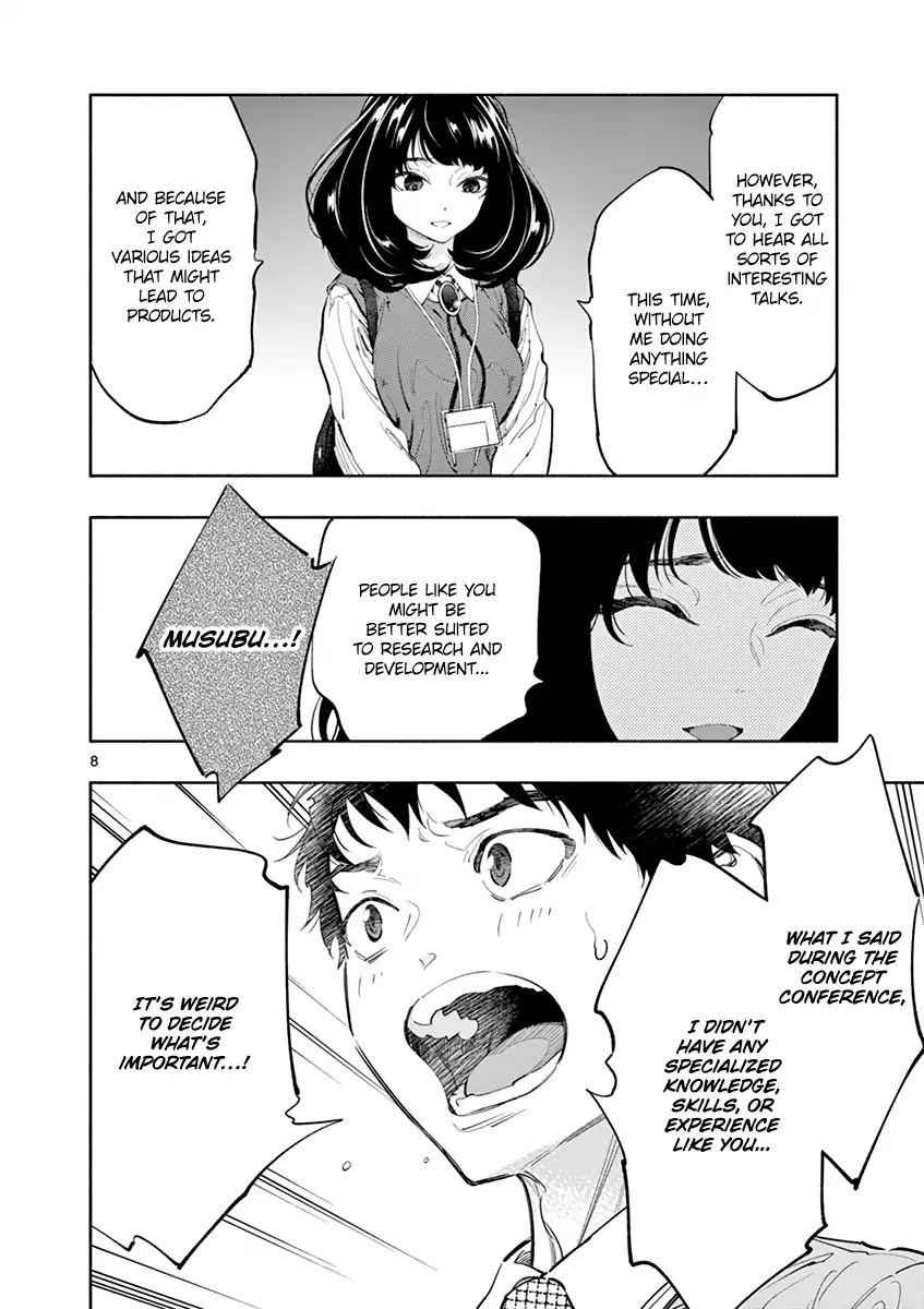 Asoko de Hataraku Musubu-san chapter 11 page 9