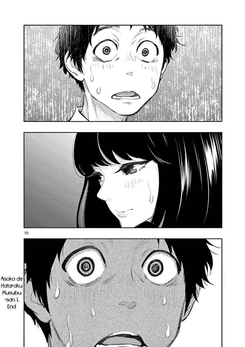 Asoko de Hataraku Musubu-san chapter 12 page 10