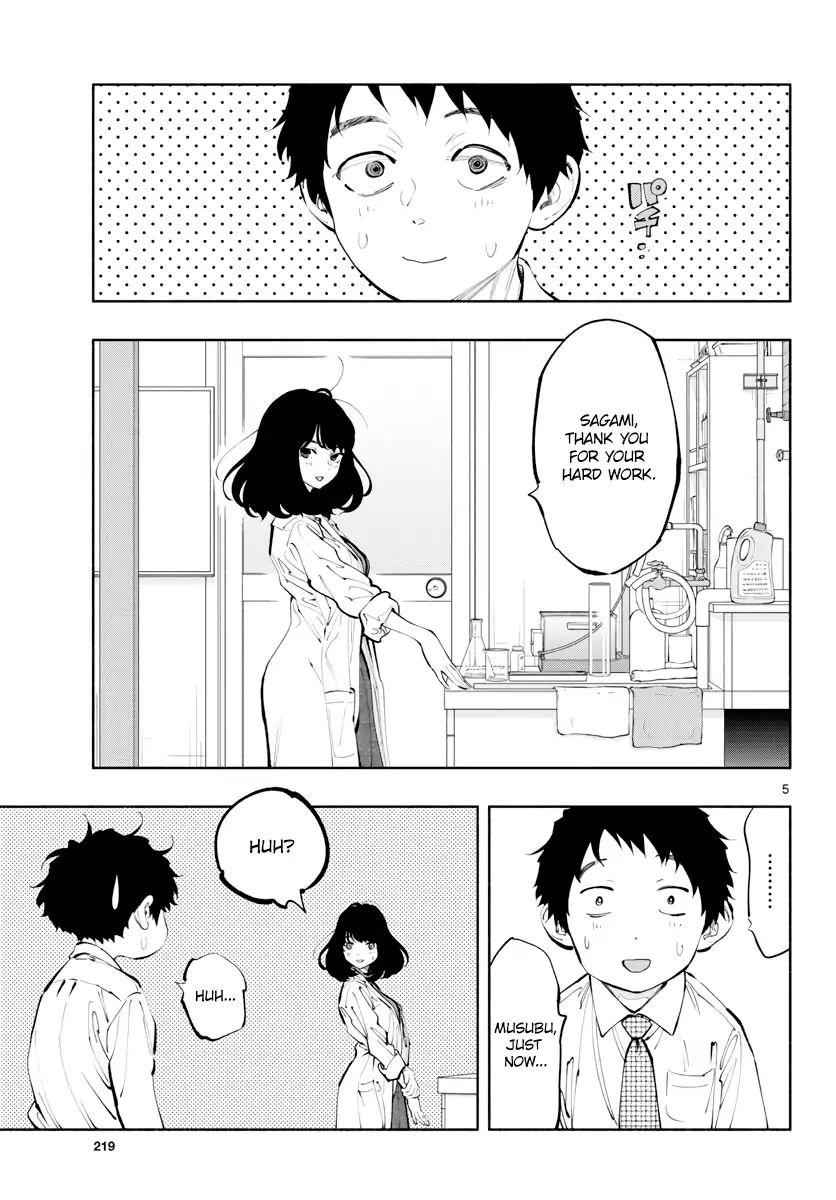 Asoko de Hataraku Musubu-san chapter 16 page 5