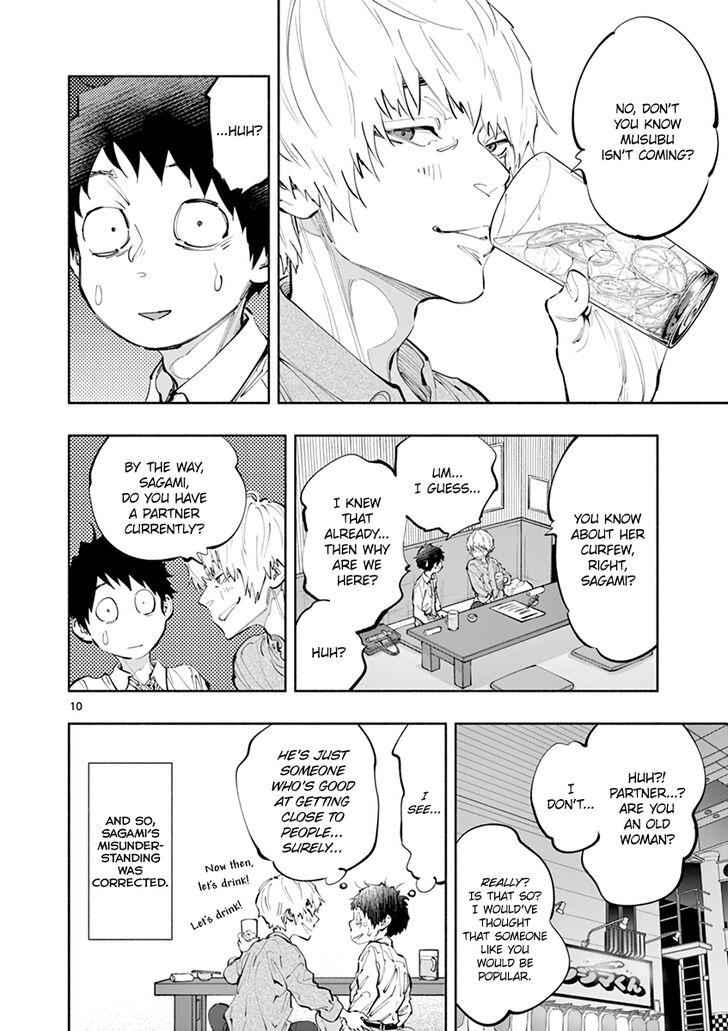 Asoko de Hataraku Musubu-san chapter 17 page 10
