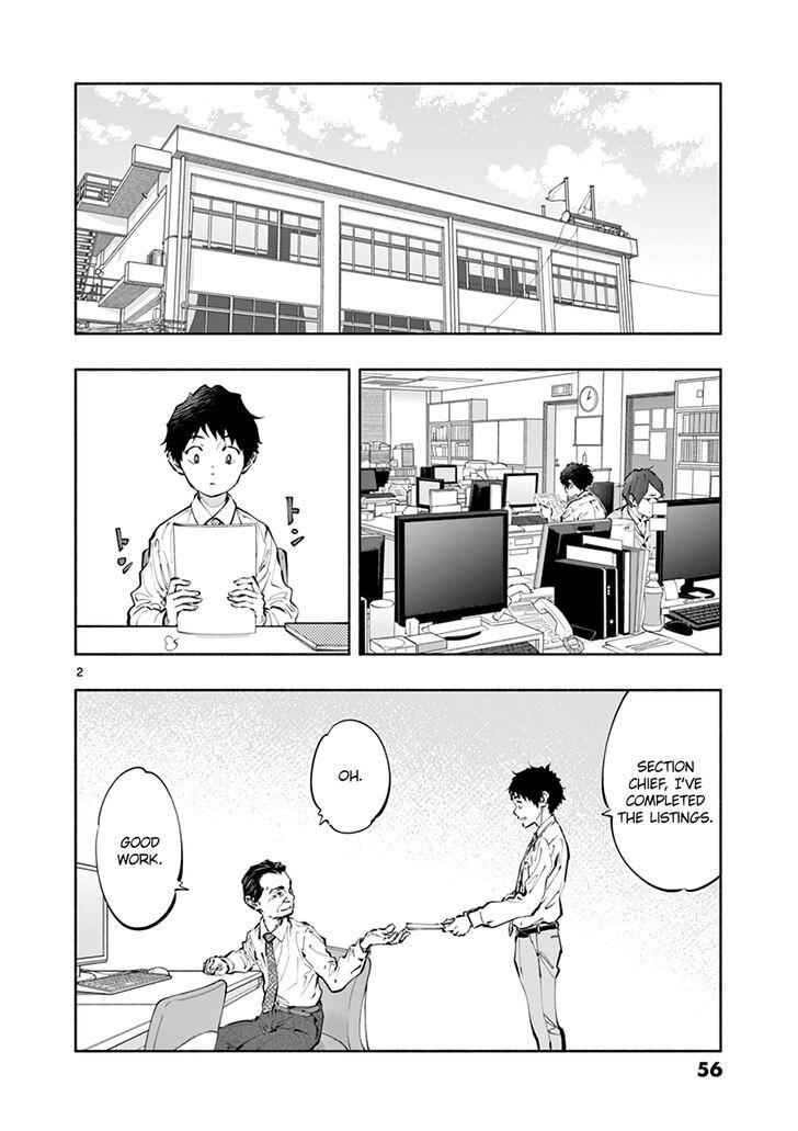 Asoko de Hataraku Musubu-san chapter 17 page 2