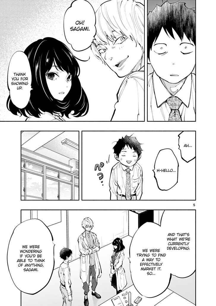 Asoko de Hataraku Musubu-san chapter 17 page 5