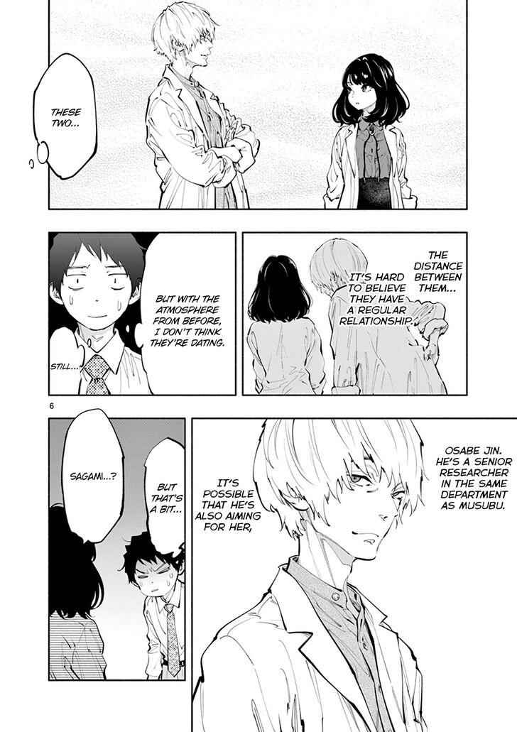 Asoko de Hataraku Musubu-san chapter 17 page 6