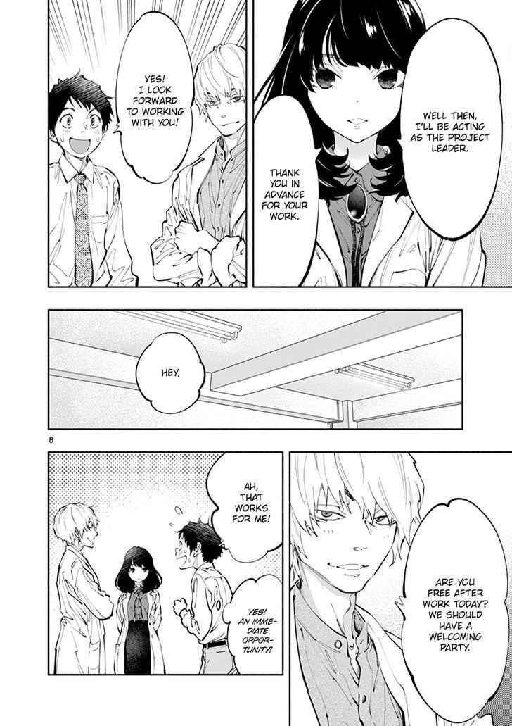 Asoko de Hataraku Musubu-san chapter 17 page 8