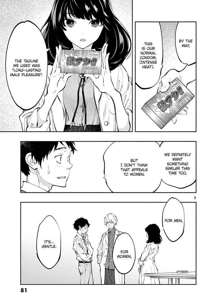 Asoko de Hataraku Musubu-san chapter 19 page 3