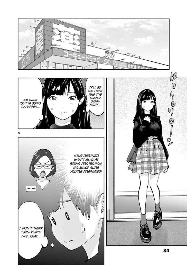 Asoko de Hataraku Musubu-san chapter 19 page 6