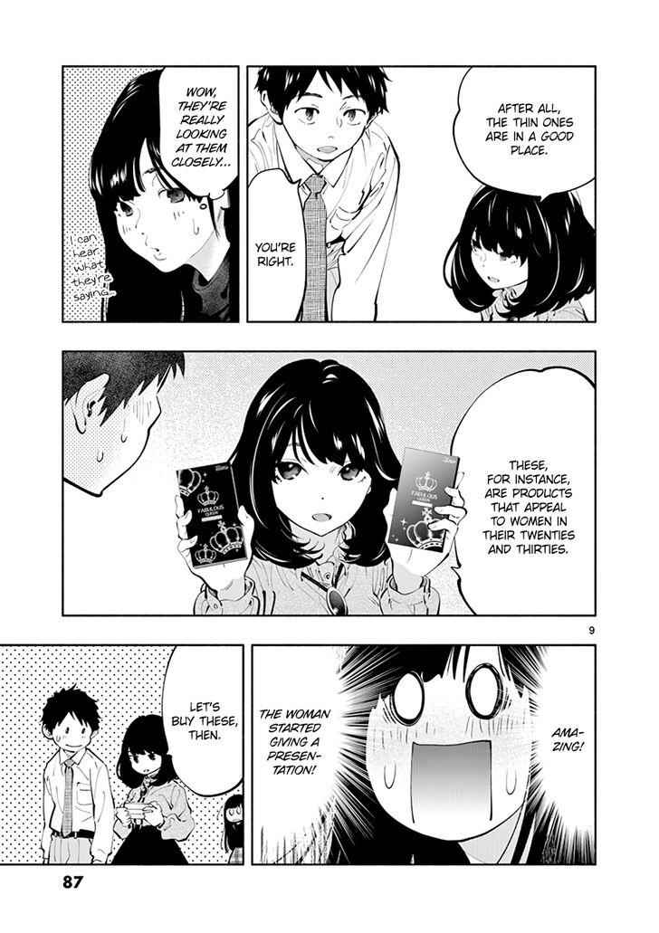 Asoko de Hataraku Musubu-san chapter 19 page 9