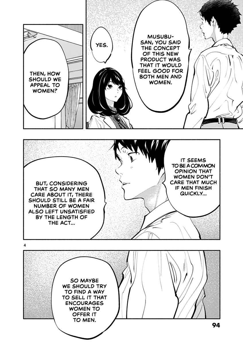 Asoko de Hataraku Musubu-san chapter 20 page 4