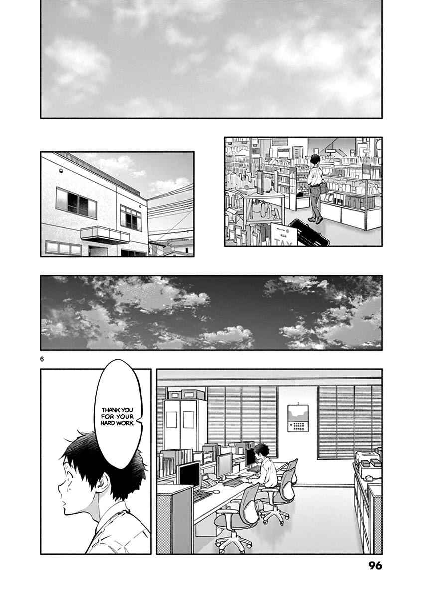 Asoko de Hataraku Musubu-san chapter 20 page 6