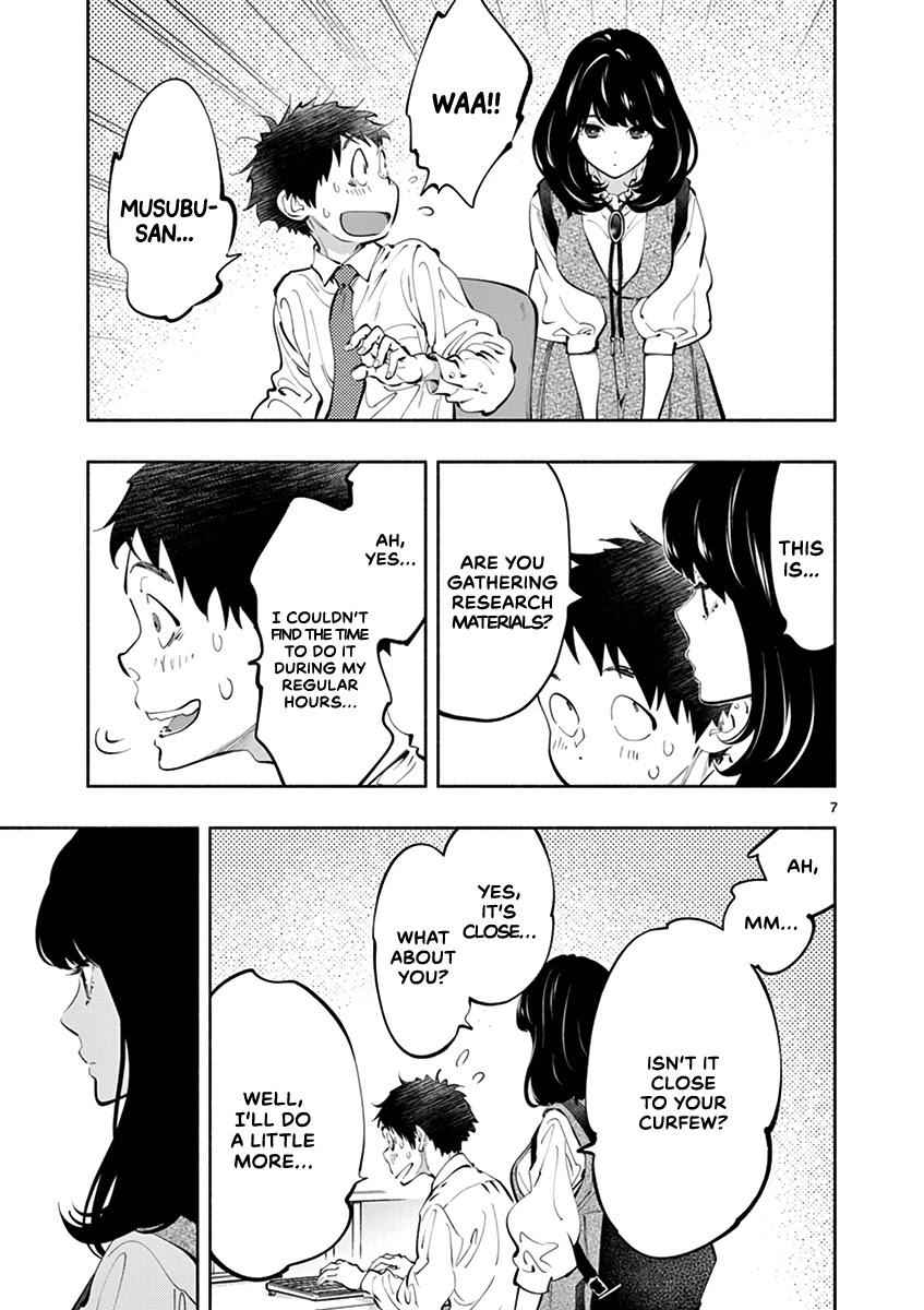 Asoko de Hataraku Musubu-san chapter 20 page 7
