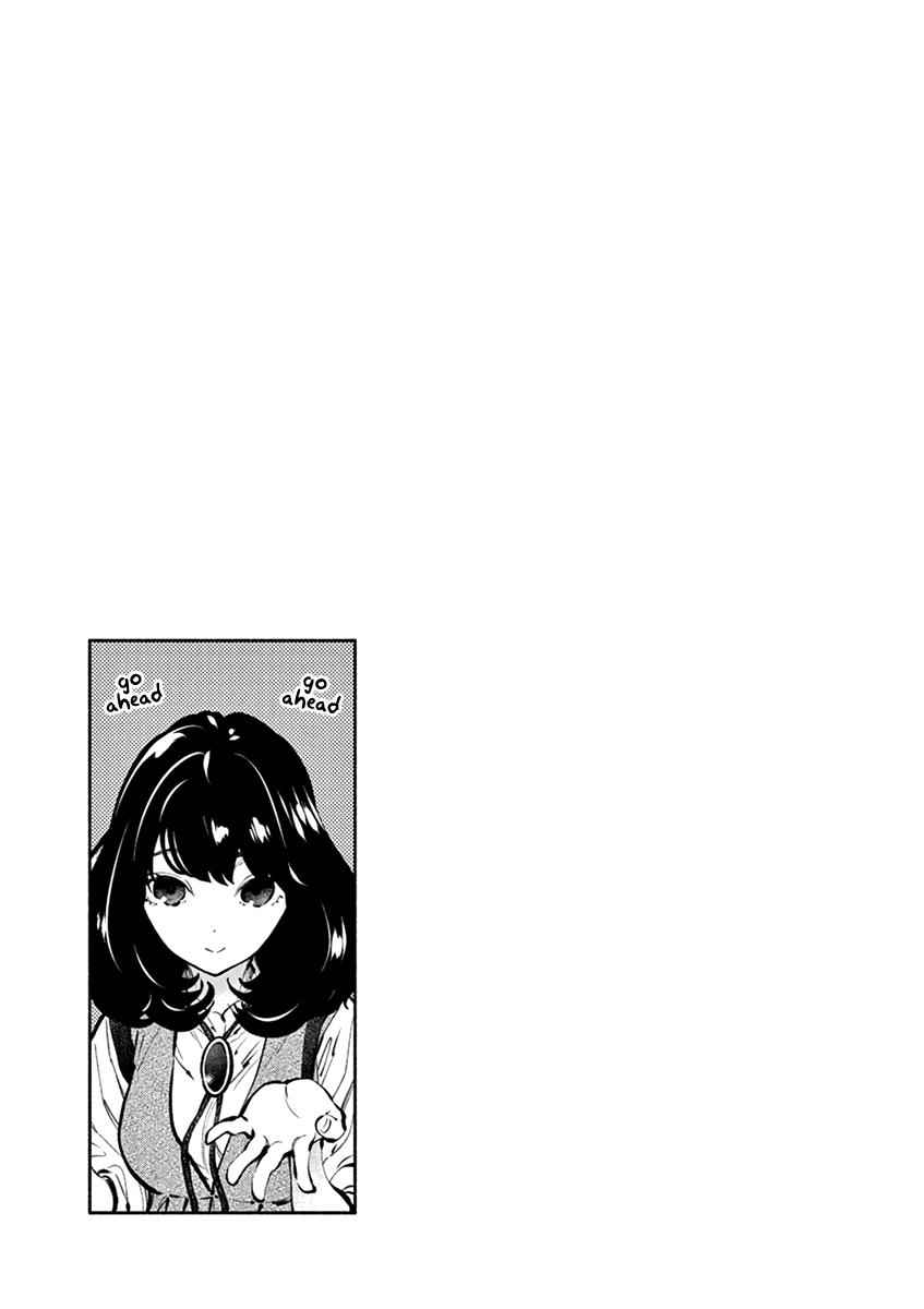 Asoko de Hataraku Musubu-san chapter 21 page 11