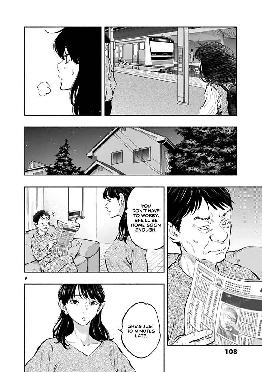 Asoko de Hataraku Musubu-san chapter 21 page 6