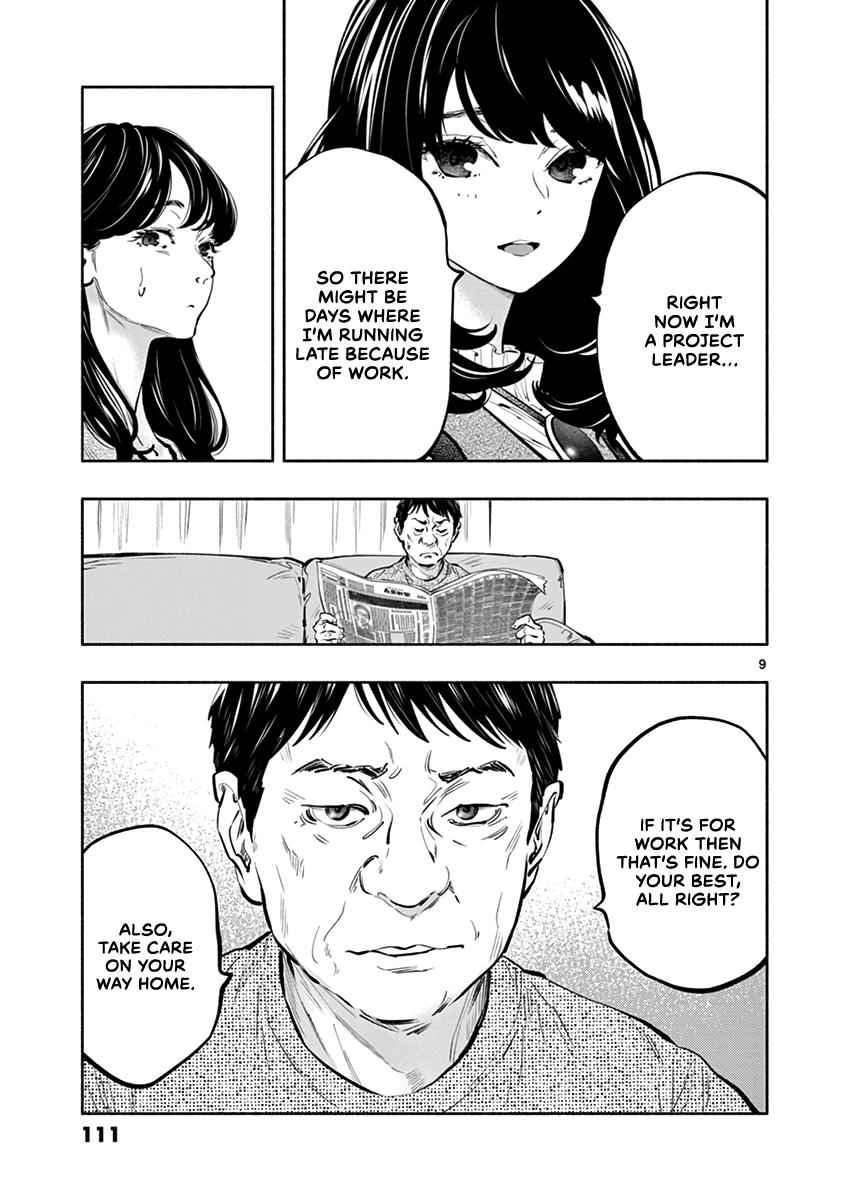 Asoko de Hataraku Musubu-san chapter 21 page 9