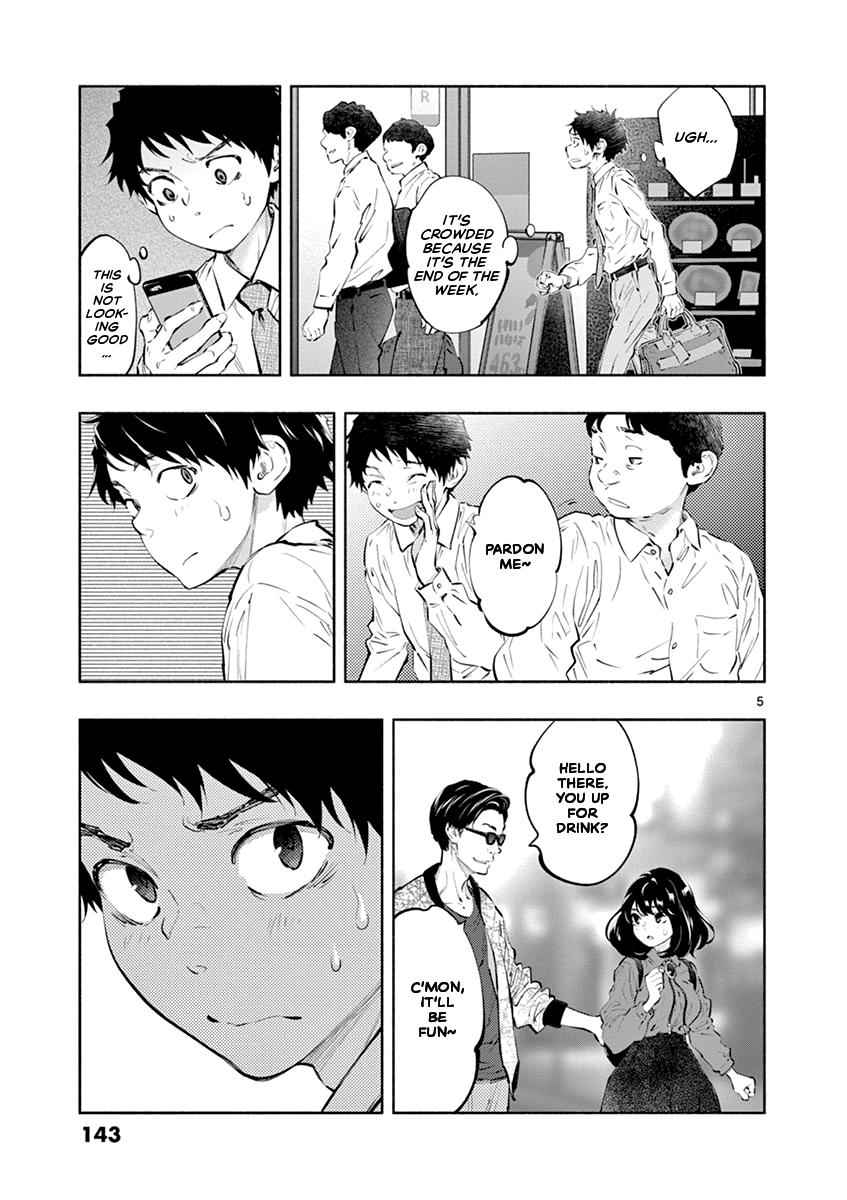 Asoko de Hataraku Musubu-san chapter 24 page 5