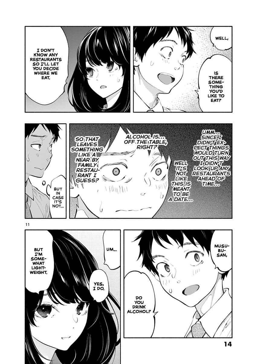 Asoko de Hataraku Musubu-san chapter 25 page 10