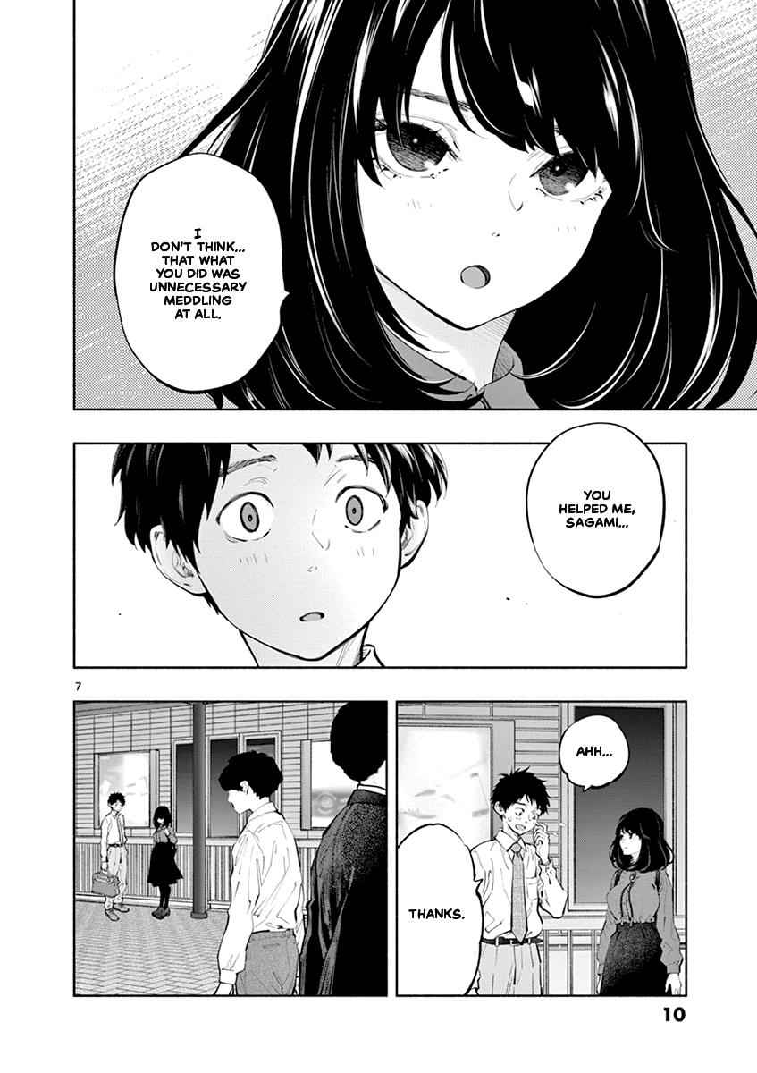 Asoko de Hataraku Musubu-san chapter 25 page 6