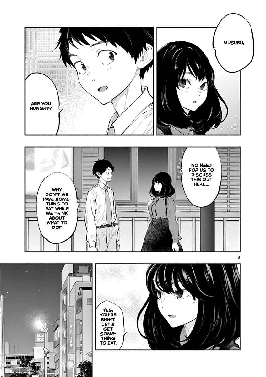 Asoko de Hataraku Musubu-san chapter 25 page 7