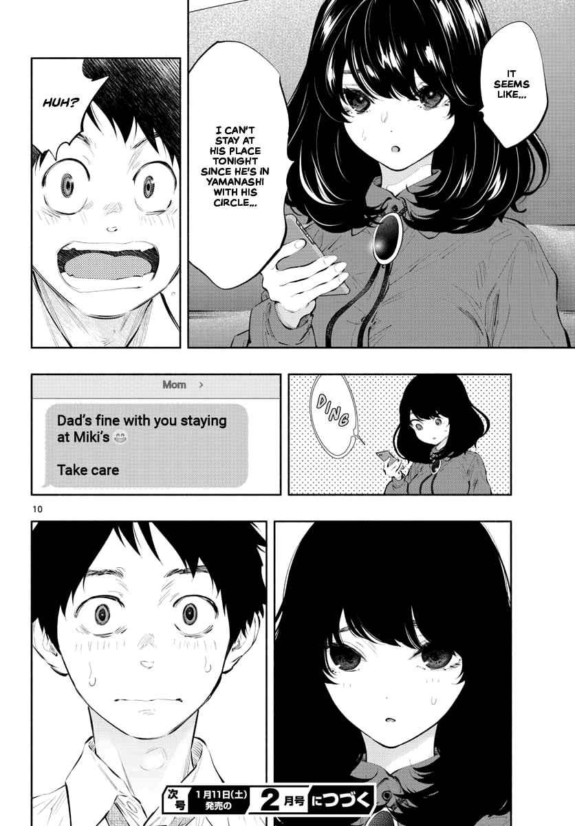 Asoko de Hataraku Musubu-san chapter 26 page 10