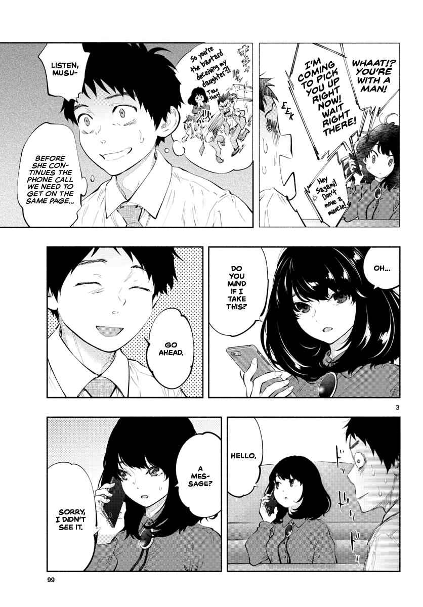 Asoko de Hataraku Musubu-san chapter 26 page 3