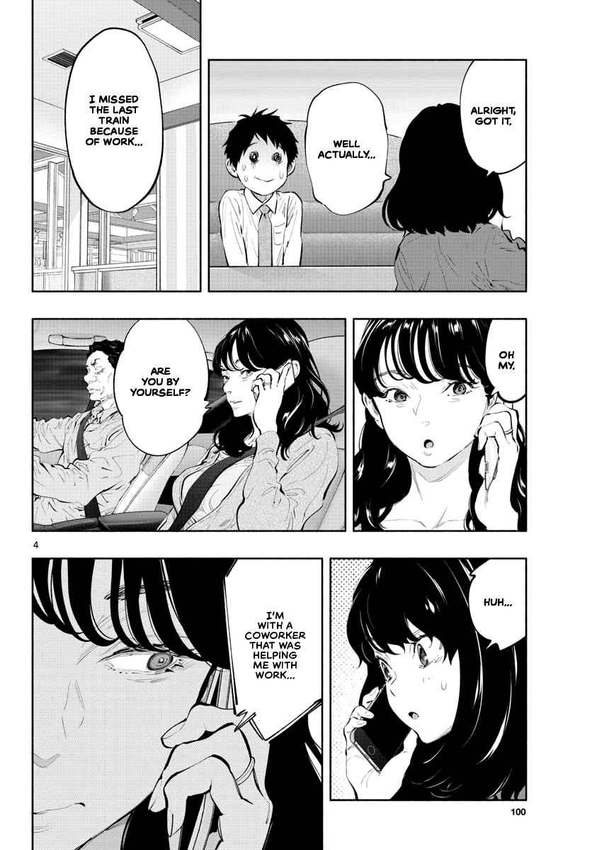 Asoko de Hataraku Musubu-san chapter 26 page 4