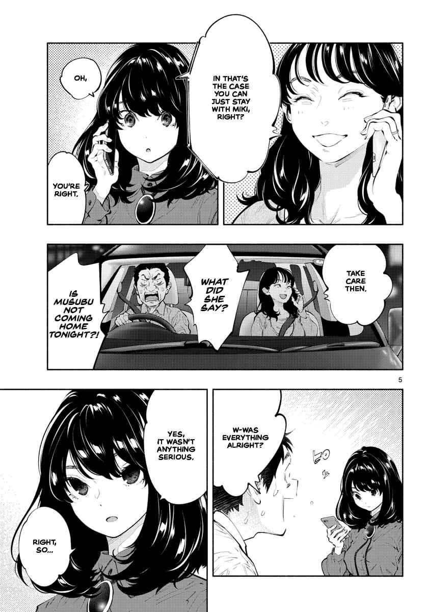 Asoko de Hataraku Musubu-san chapter 26 page 5