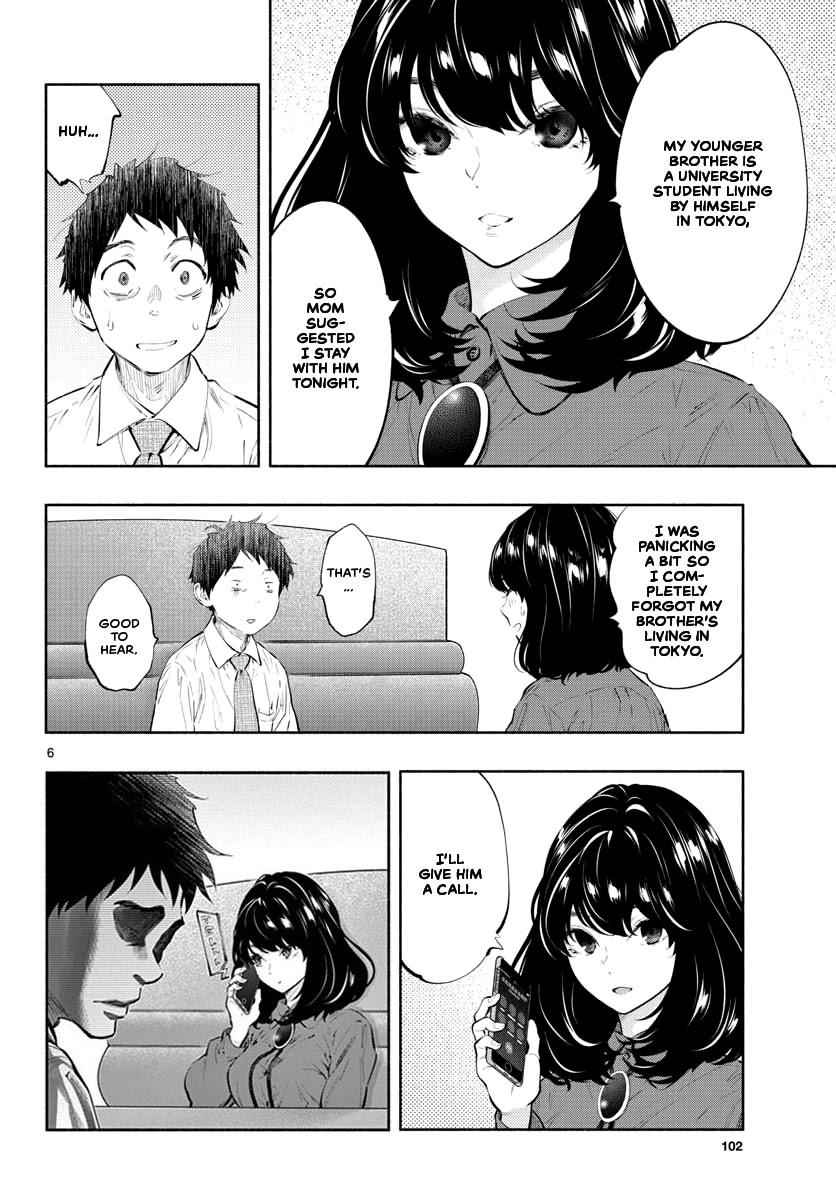 Asoko de Hataraku Musubu-san chapter 26 page 6
