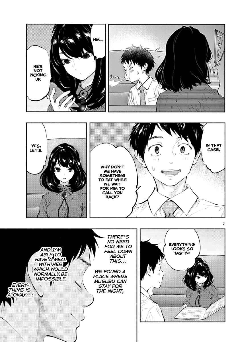 Asoko de Hataraku Musubu-san chapter 26 page 7
