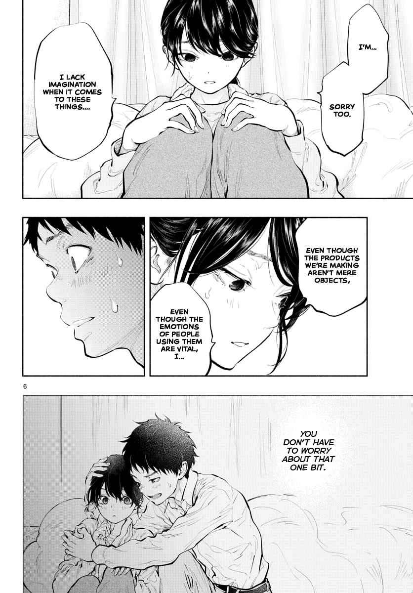 Asoko de Hataraku Musubu-san chapter 31 page 6